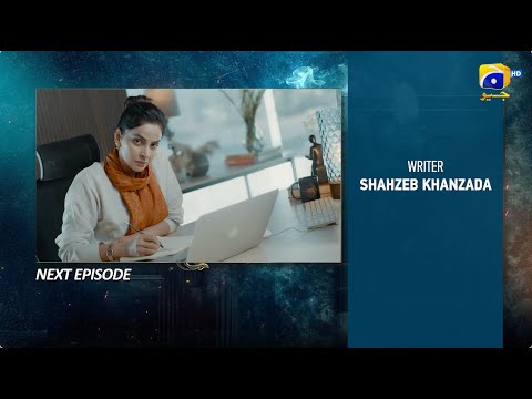 Case No.9 Episode 06 Teaser - 8th October 2025 - HAR PAL GEO