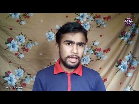 Buhari episode 252 || बुहारी भाग २५२ || buhari new episode 252 #buhari review by Raj kafle official
