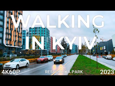 Walking in Kyiv 4K60P. Respublika Park Shopping Mall. Autumn 2023