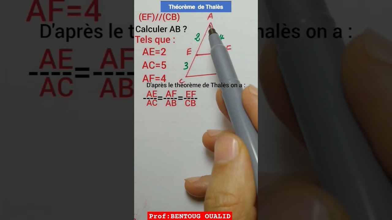 Maîtrisez le Théorème de Thalès en 3 Minutes ! 📐 Astuces pour Réussir le Brevet