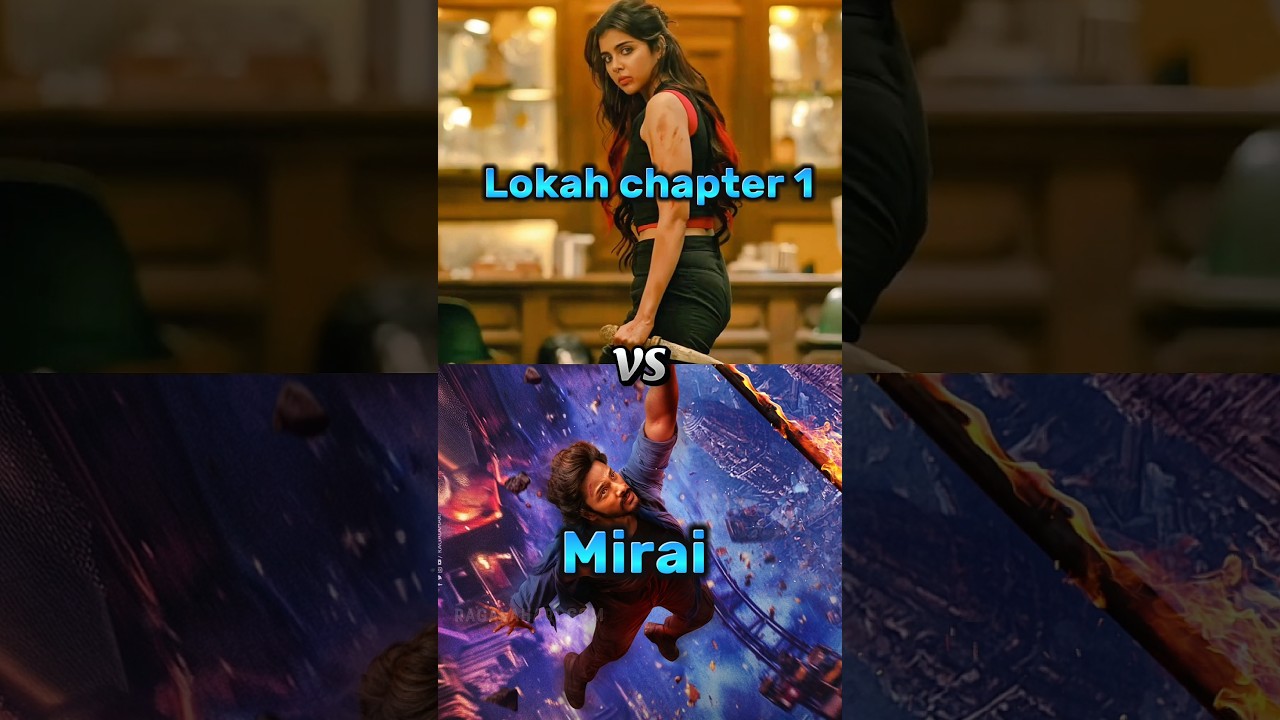 Lokah chapter 1💙❤️vs mirai 💚❤️ Comparison  👑🇮🇳😎 Kalyani Priyadarshan 💫🥰vs teja sajja🤩🔥 #tejasajja