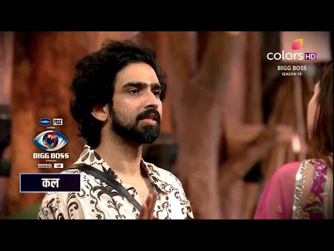 Bigg Boss 19 New Promo Out! 🏠 Watch the Exciting Teaser for 07 Nov 2025