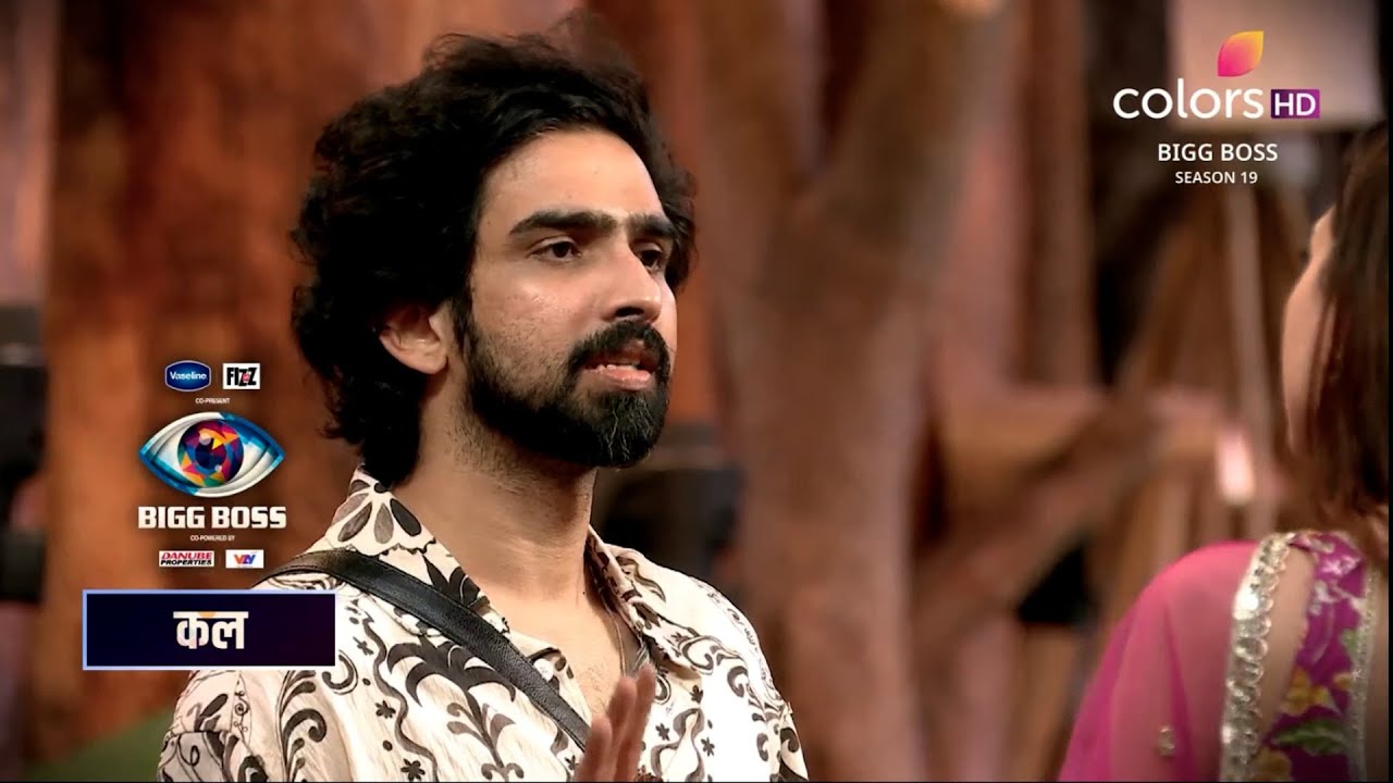 Bigg Boss 19 New Promo Out! 🏠 Watch the Exciting Teaser for 07 Nov 2025