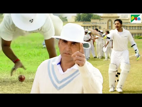 Cricket Match Ke Finals में ऐसी Umpiring और नतीजा - Entertainment - Akshay Kumar, Tamannaah Bhatia