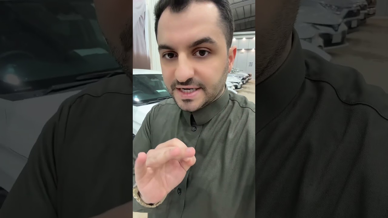 هل راتبك فوق 3000 ريال وتريد سيارة مستعملة بالتقسيط؟ 🚗 عروض عبداللطيف جميل للتمويل