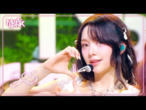 FIFTY FIFTY Performs 'SOS' on Music Bank | KBS WORLD TV 🌟