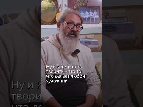 Конфликт для христианина - вызов  #очевидцы #тв2 #война #шортс