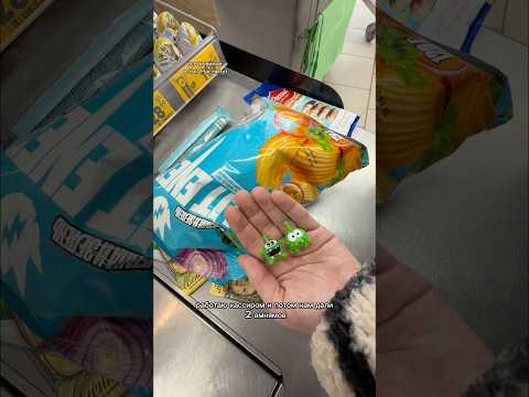 Обзор закупки Алисы в ПЯТЁРОЧКЕ: лучшие сладости и продукты 🍬