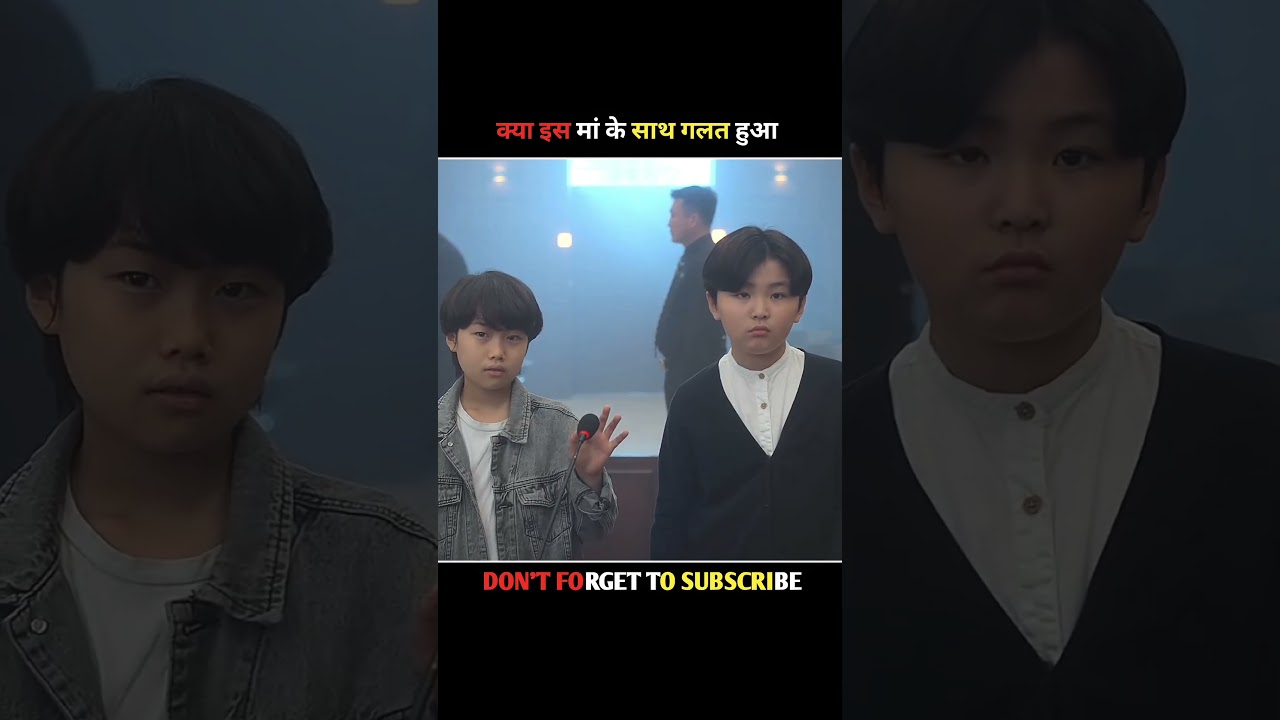 Part 7 Horror Movie Explained in Hindi/Urdu 🎬