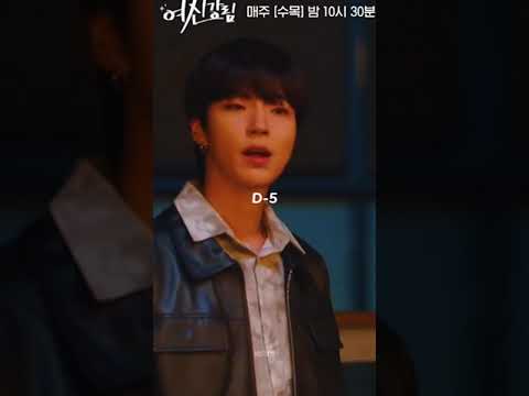 Cuplikan drakor terbaru #drama #drakor #dramakorea #korea #indonesia