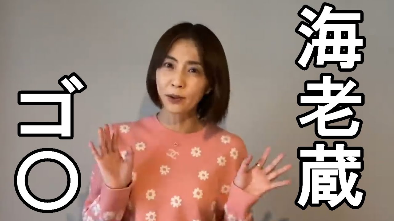 小林麻耶が暴露！あの人の驚きの人間性と秘密を激白😱