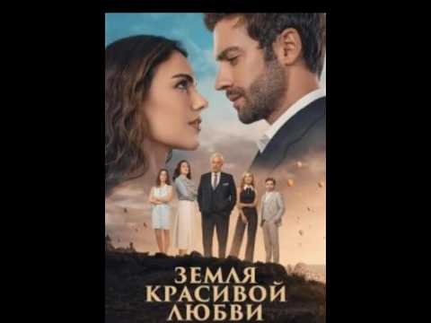 ТОП-5 лучших 😃сериалов Турции!!!🇹🇷🍿🎬 #топфильмов #турдизи #новыесериалы #топ