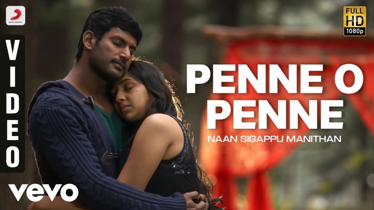 Penne O Penne Song from Naan Sigappu Manithan 🎶