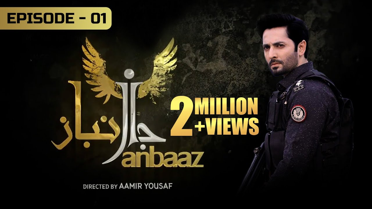 Janbaaz Episode 1: Danish Taimoor & Areeba Habib Shine on Express TV 🎬