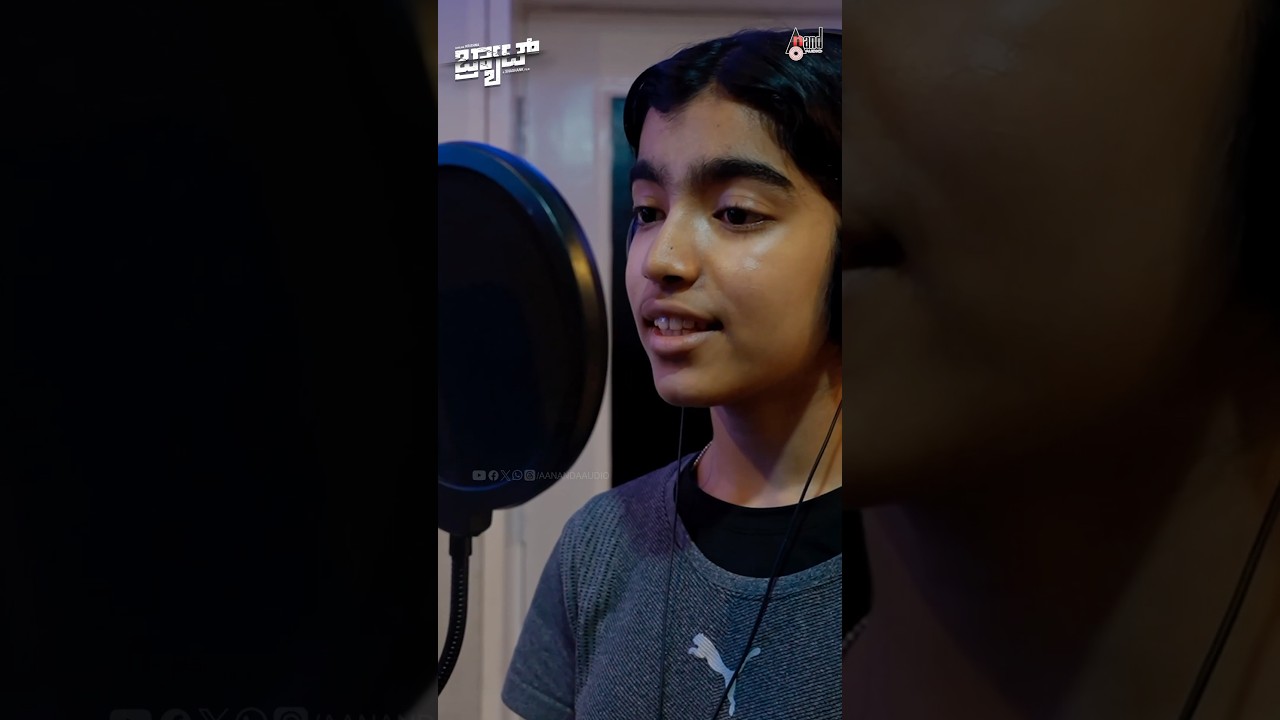 ನಾನೇ ನೀನಂತೆ YTShort | Lahari Mahesh & Sid Sriram 🎶