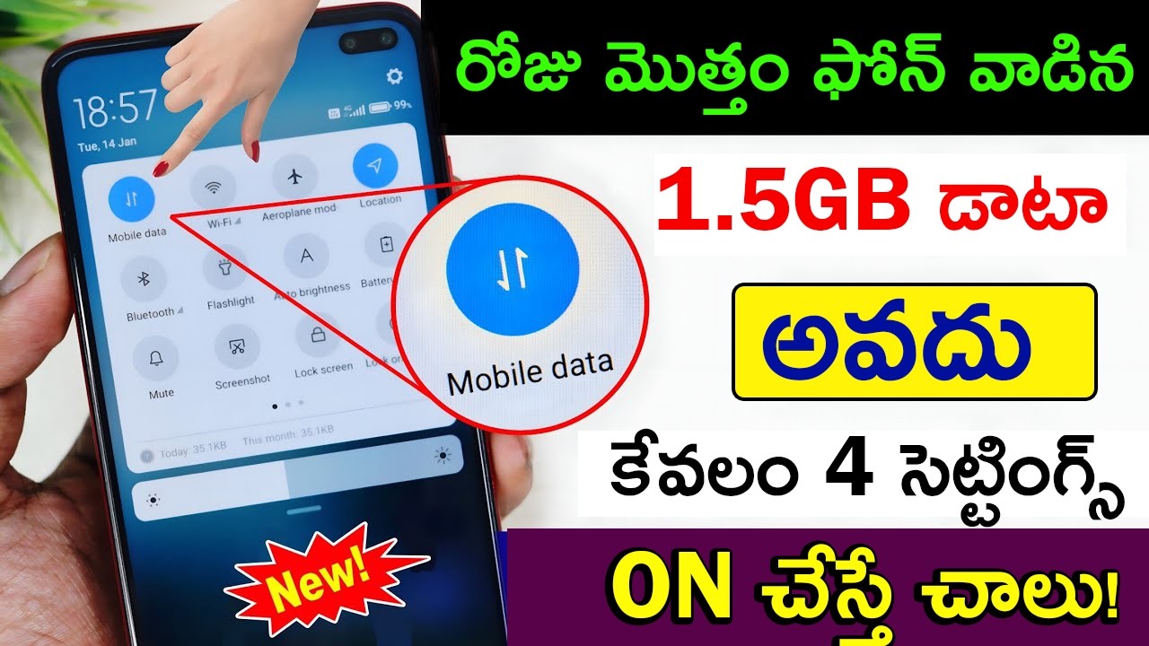 Unlock Hidden Mobile Data Saver Settings in Telugu 📱 | Save Internet Data Easily