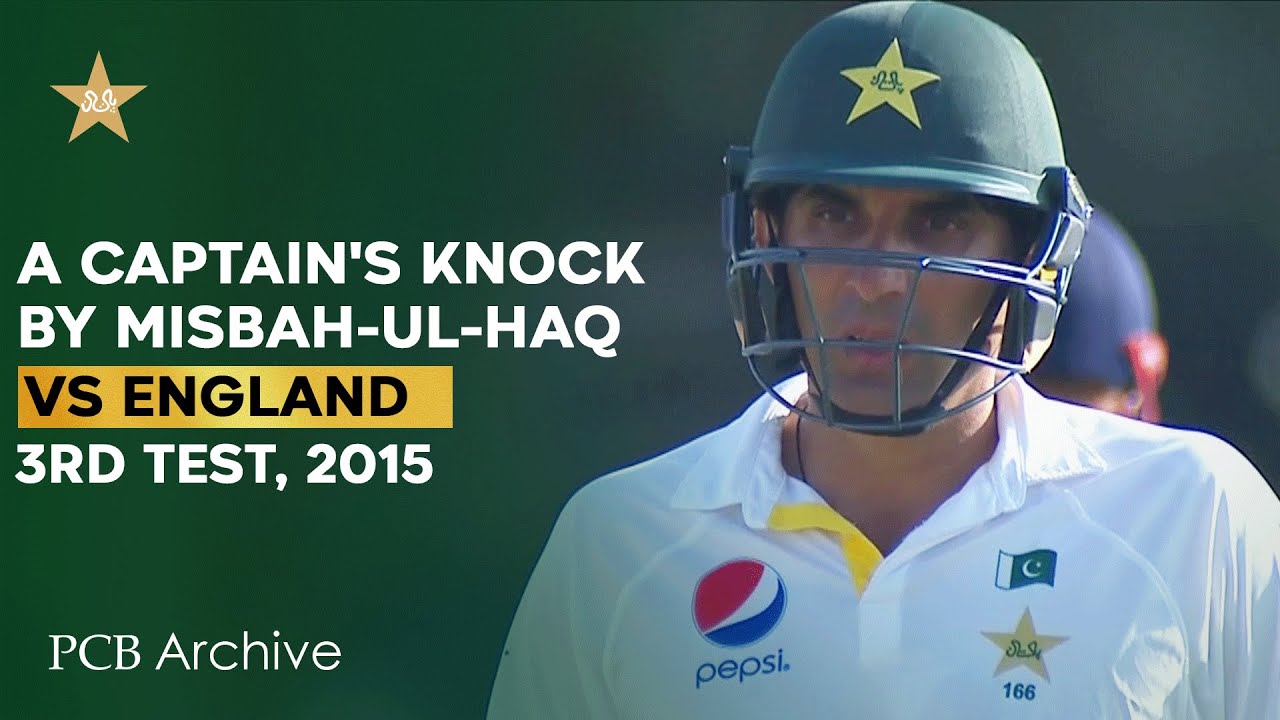 PCB Archive - A Captain's Knock of 7️⃣1️⃣ From Misbah-ul-Haq | PAK vs ENG 3rd Test 2015 | M4C2A