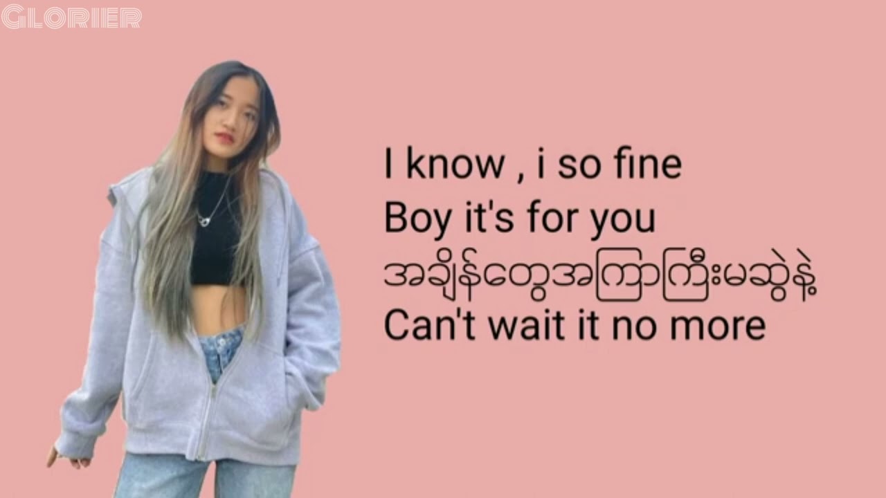 Cuddle ပုခက်လွှဲ - Yung Hugo & GRACE Lyrics Video