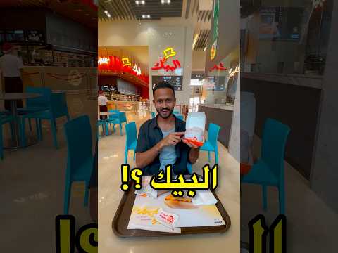 Adnan Al ansari