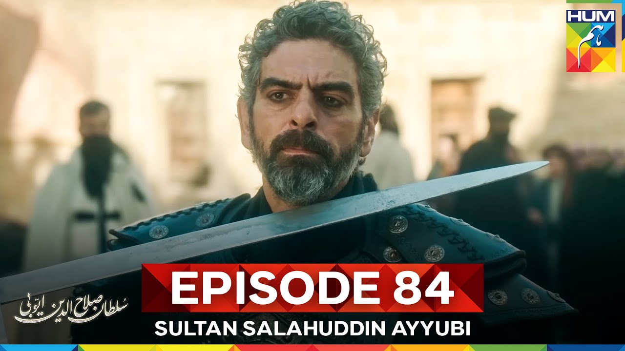 Sultan Salahuddin Ayyubi Episode 84 📺