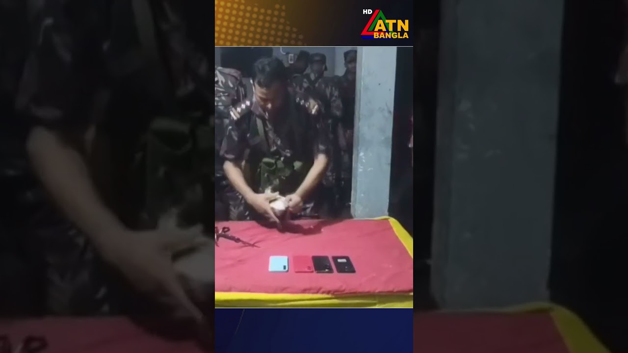 চাঁপাইনবাবগঞ্জের সোনামসজিদ সীমান্তে বিজিবির চোরাচালান বিরোধী অভিযান, ওয়াকিটকি সেট জব্দ 🚨