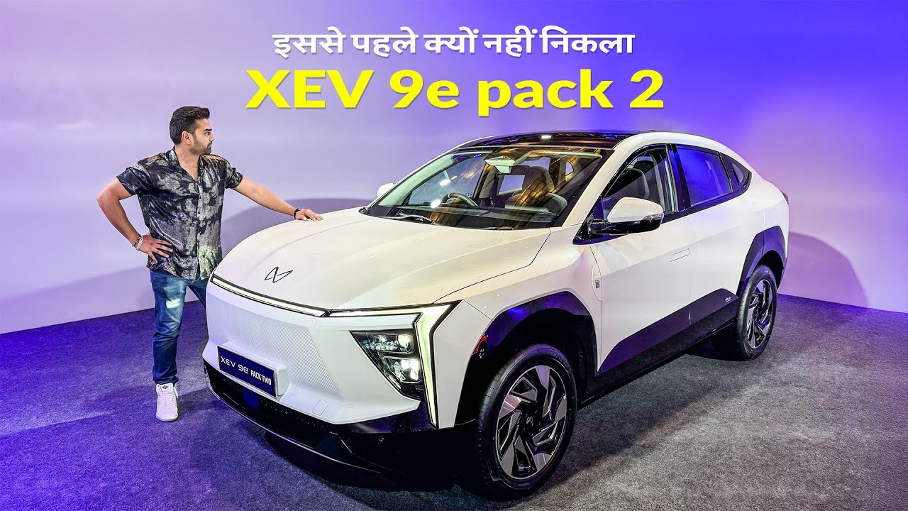 Affordable Big Size Electric Family Car in India | Mahindra Xev 9e Pack Two | King Indian