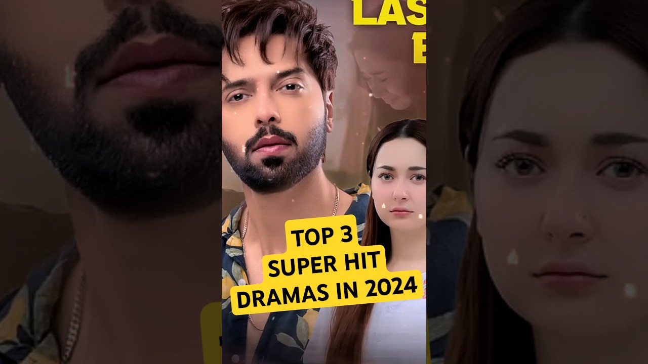 Top 3 Must-Watch Pakistani Dramas of 2024 🎬