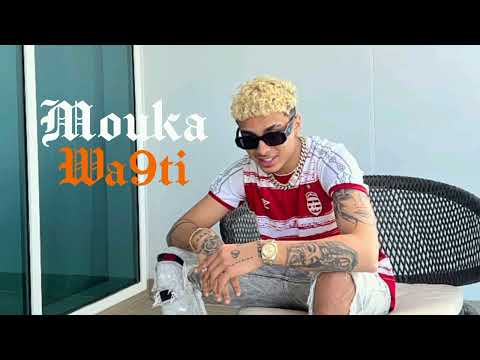 Mouka - Wa9ti | وقتي (Audio Officiel)