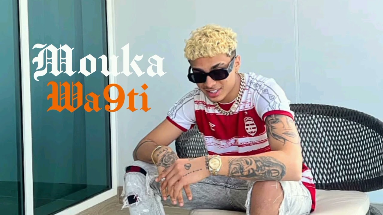 Listen to Mouka's Official Track 'Wa9ti' ๐ถ | Exclusive Audio