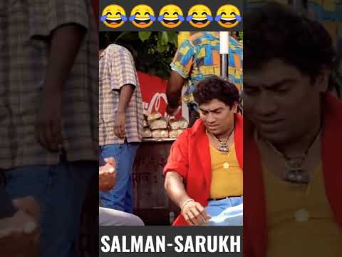 Salman or Sarukh की छूटी 😂 | Very Funny comedy scene Johnny leaver - World famous #shorts #comedy