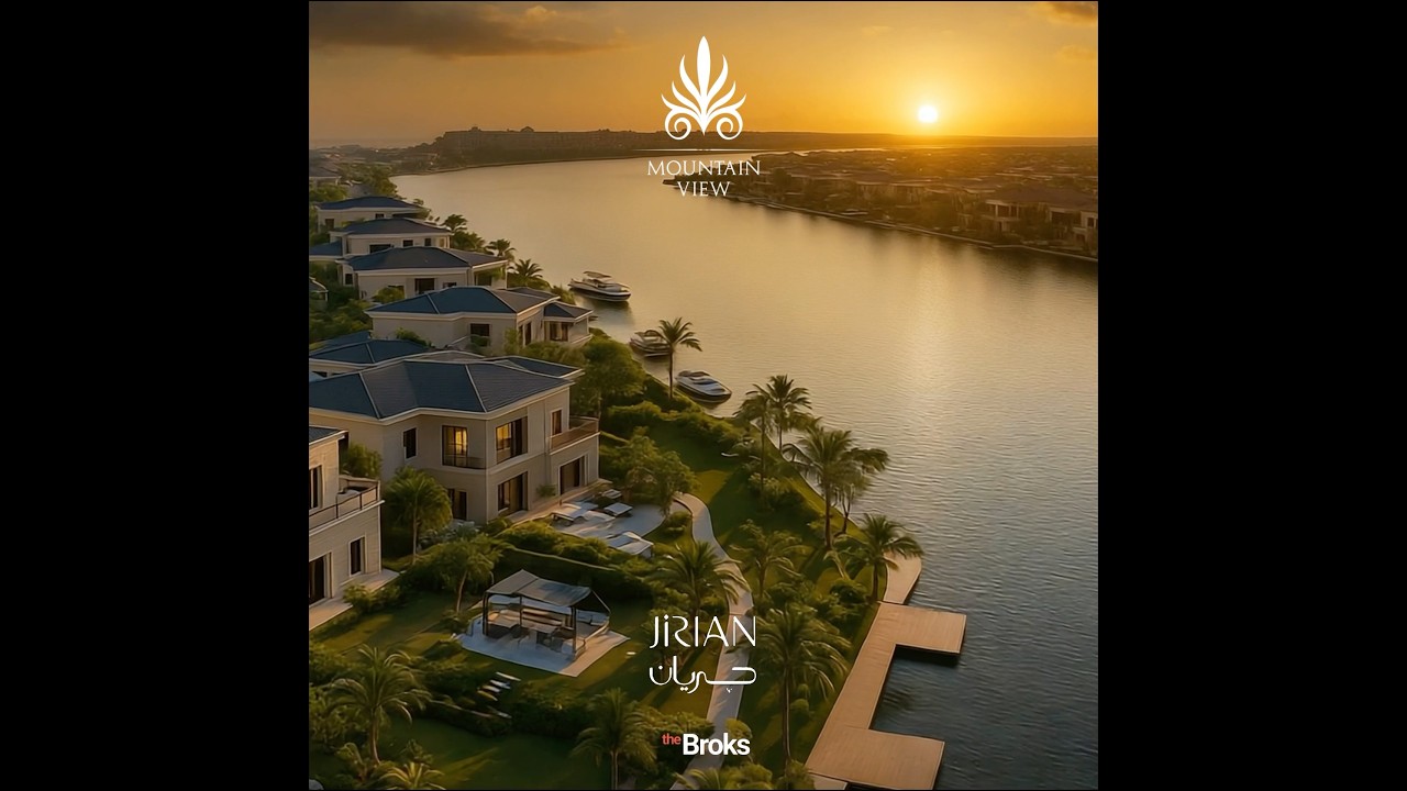 Jirian Mountain View by AI - Sheikh Zayed Project 🌄