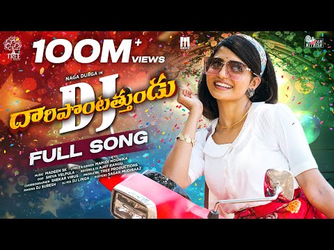 Daripontothundu Dj Full Song | Madeen Sk | Naga Durga | Mamidi Mounika | Shekar Virus