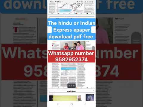 How to download the hindu and indian express free pdf #thehindu #indianexpressnews #shorts #trending