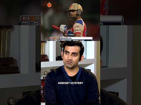 Gautam Gambhir Talks About His Fight With Virat Kohli 🧐🏏 #cricket #shorts