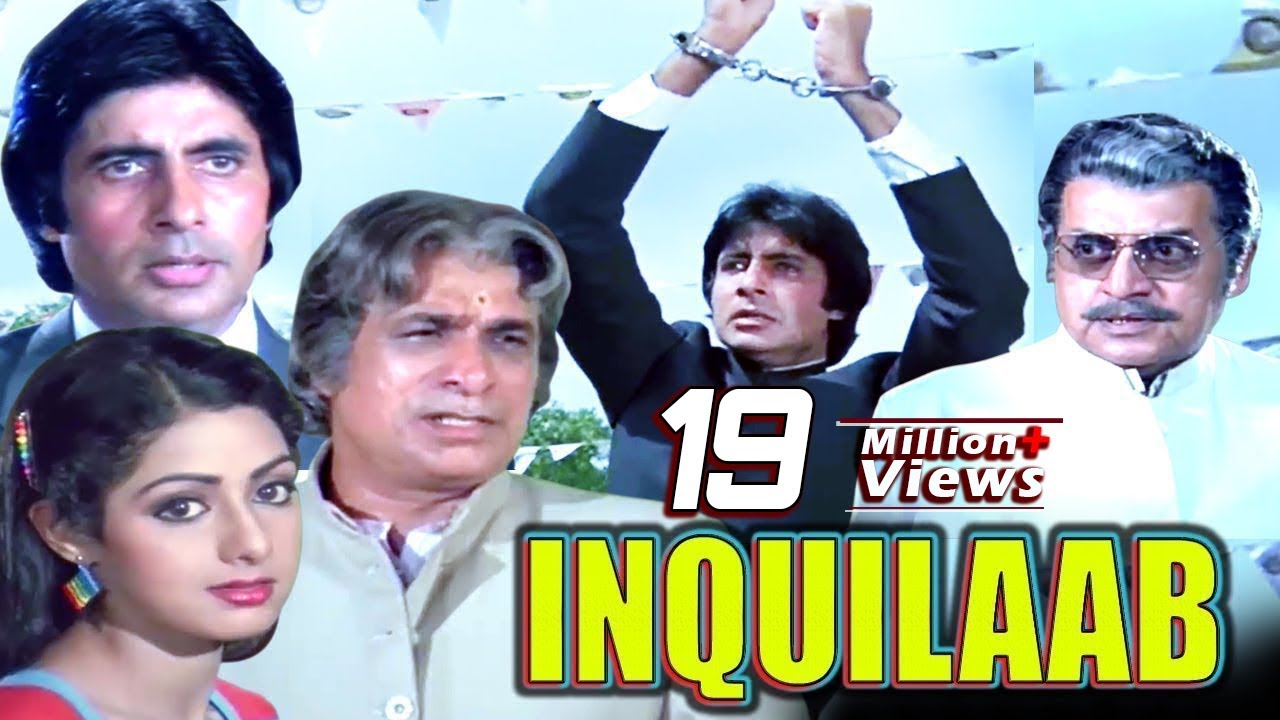 Inquilaab (1984) | Amitabh Bachchan & Sridevi Action Film
