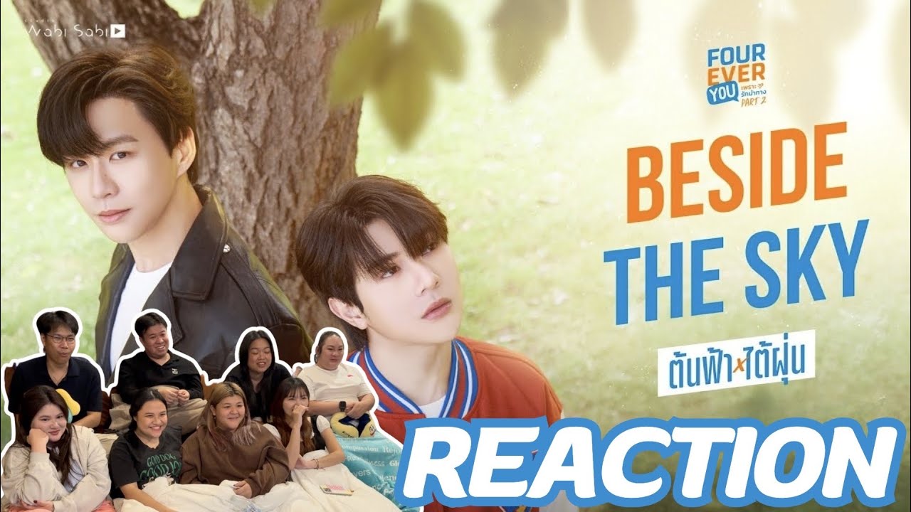 Beside The Sky Trailer Reaction 🌪️