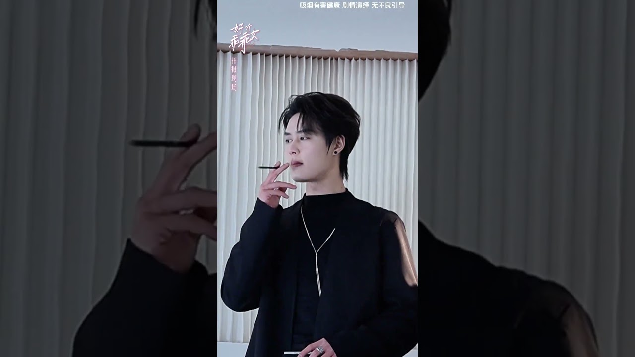 Rewatching This Amazing C-Drama! 🤩 Find Out What Happens Next!