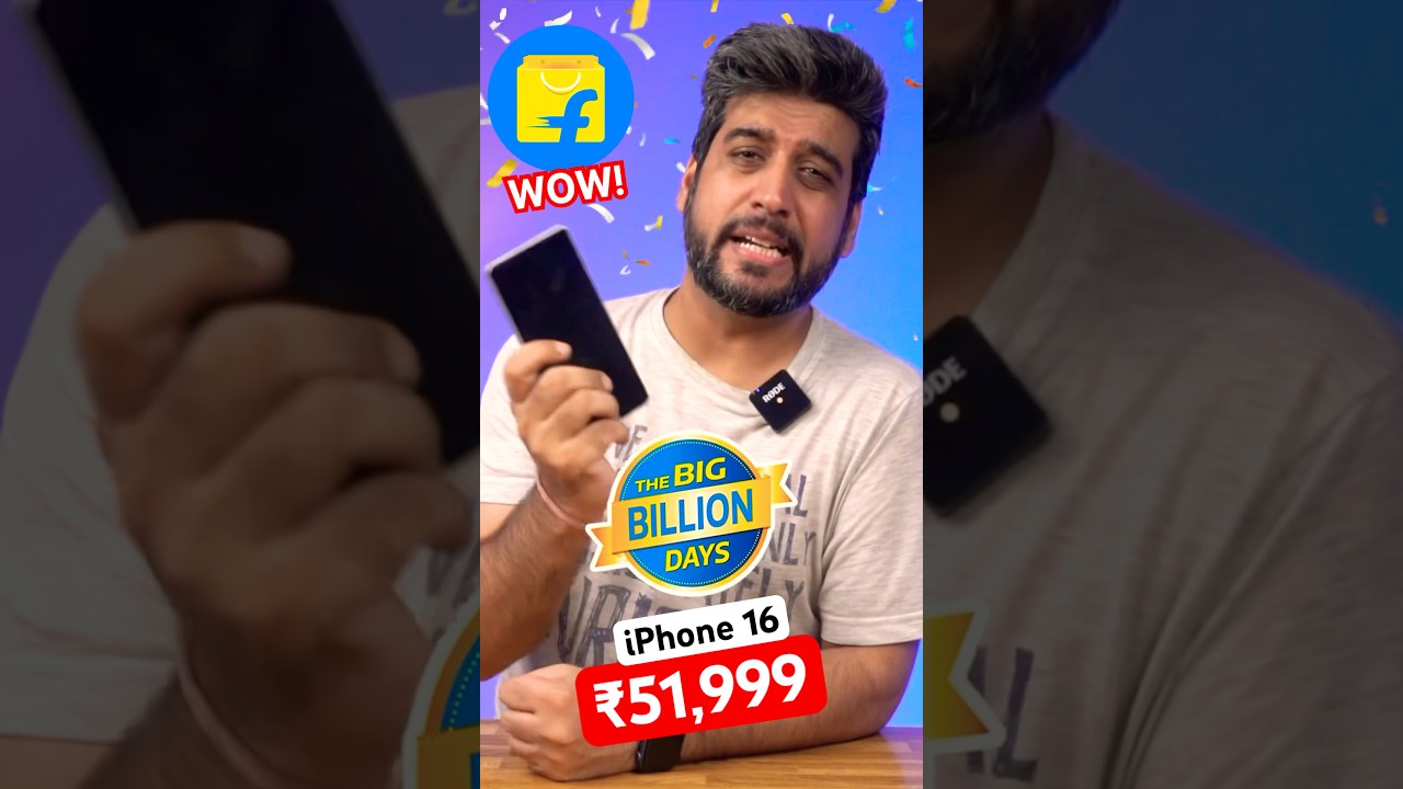 Flipkart Big Billion Days: iPhone 16 at ₹51,999 🎉