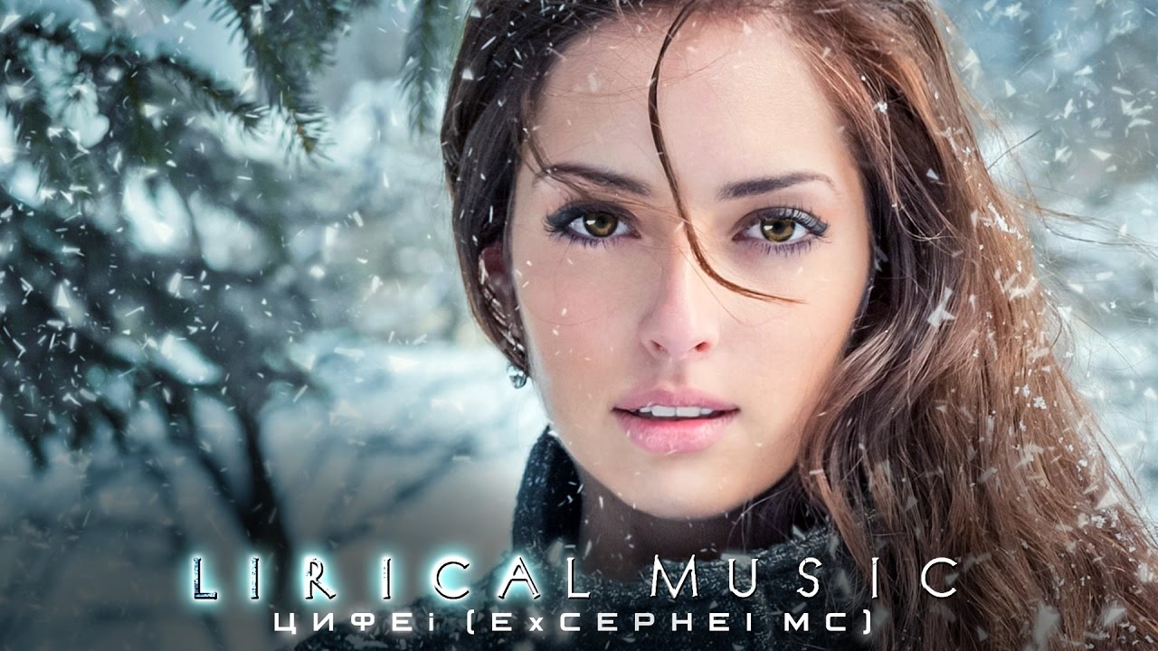 Красивые мощные треки для души 🎶