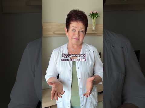 Очищение печени овсом по бабушкиному рецепту — проверенный способ для здоровья 🌿