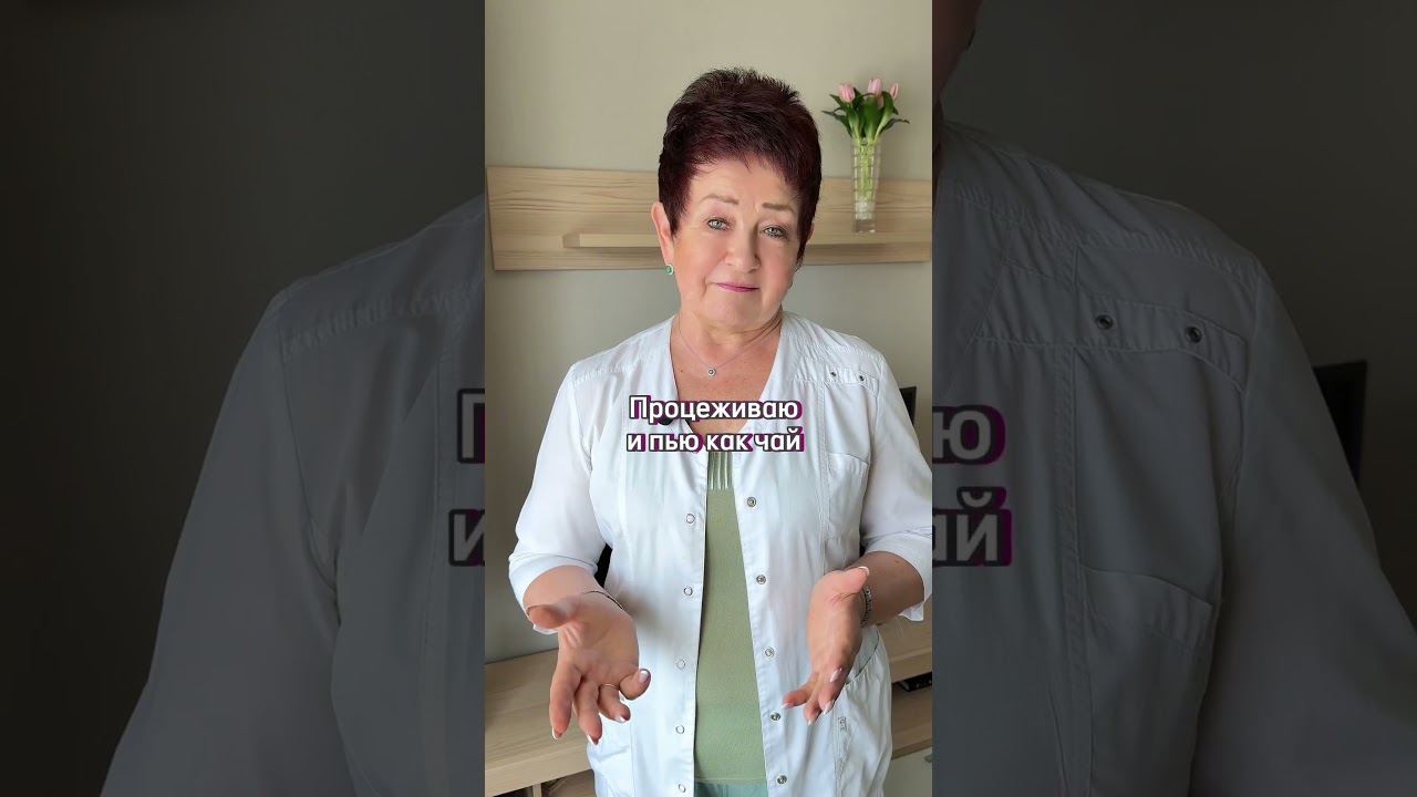 Очищение печени овсом по бабушкиному рецепту — проверенный способ для здоровья 🌿