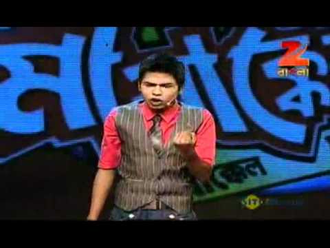 Mirakkel Akkel Challenger 6 December 05 '11 - Anwarul Alam Sajal