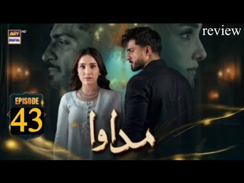 Madawa Episode 43 (14 Jan 2026) | Eng Sub | ARY Digital