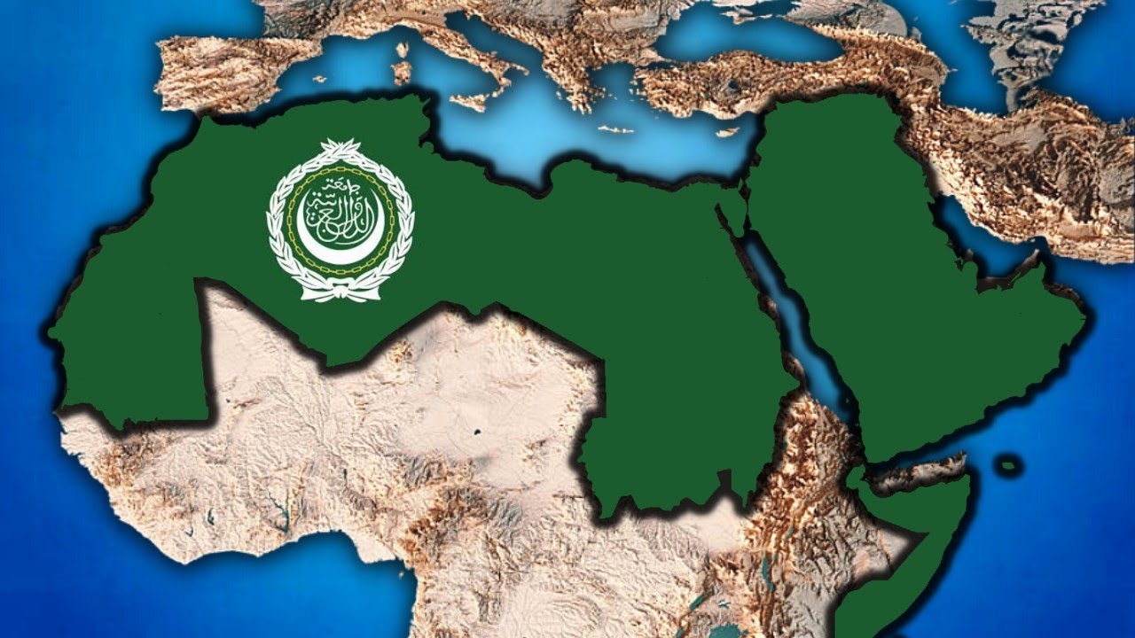 Poder y alcance de la Liga Árabe 🌍