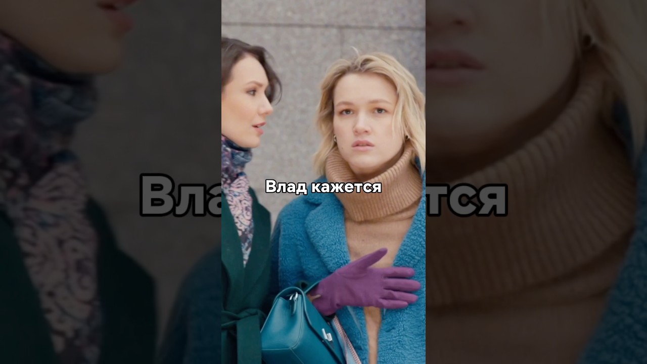 Жена застала мужа с любовницей 😢