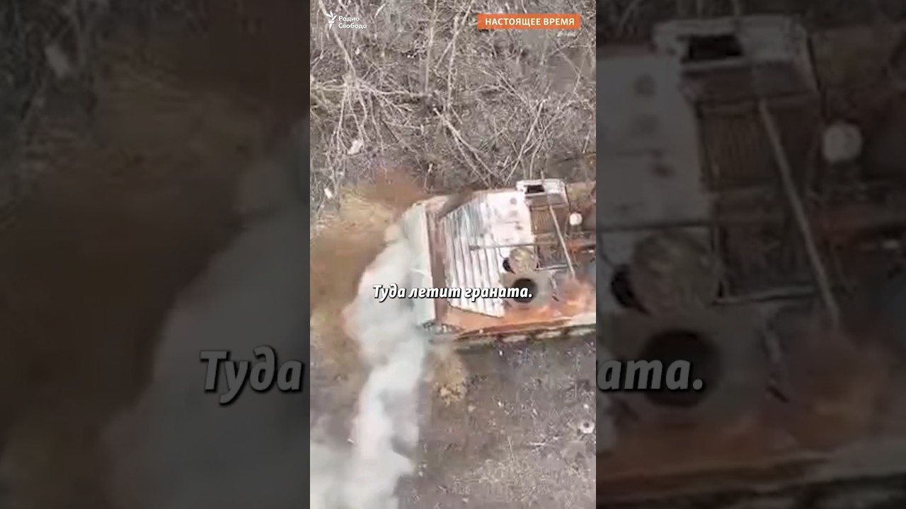 Под Донецком идут ожесточённые бои в Новомихайловке 🇺🇦