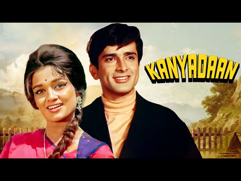 Kanyadaan (1968) Hindi Full Movie | Shashi Kapoor, Asha Parekh | Romantic Bollywood Classic Film