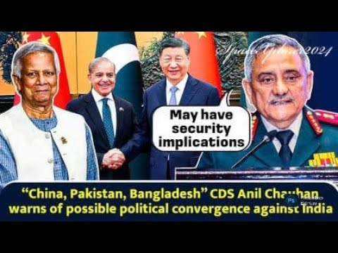 Pakistan, China & Bangladesh Forge New Alliance ๐