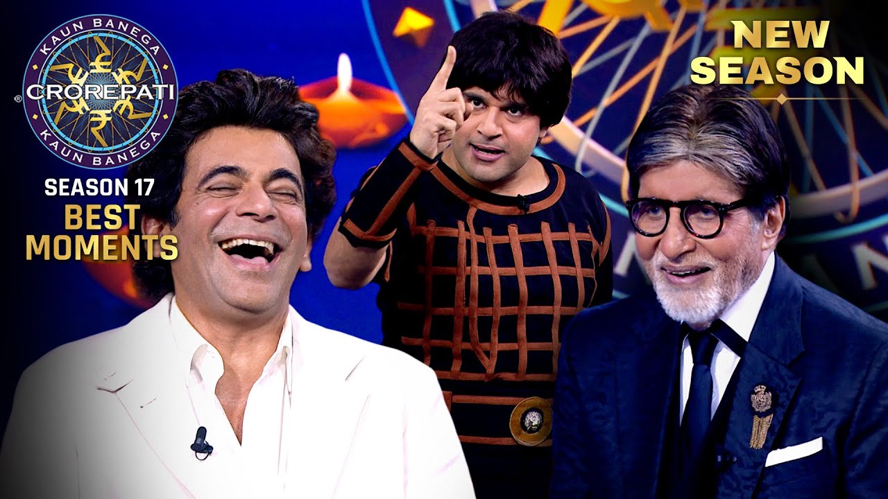KBC S17: Sunil Grover's Hilarious Entrance & Fake Contestants Shake Up the Stage 😂