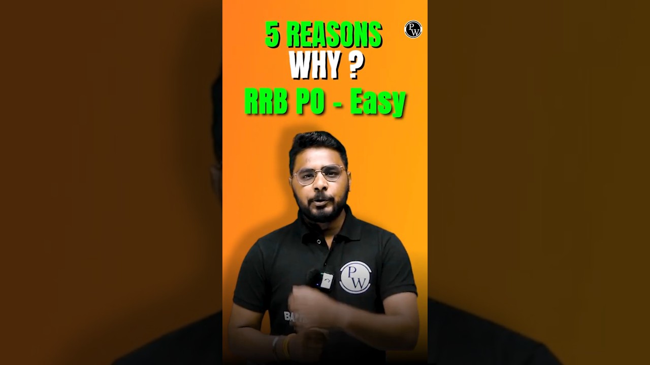 Why RRB PO Is Easier To Crack than IBPS PO & SBI PO? #ytshorts #pw #bankingwallah